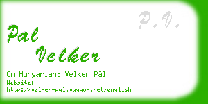 pal velker business card